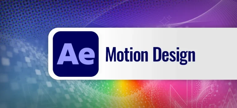 Formation After Effects Motion Design